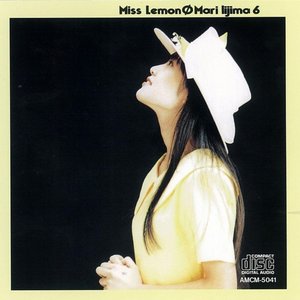 Miss Lemon