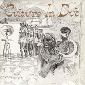 Culture in Dub