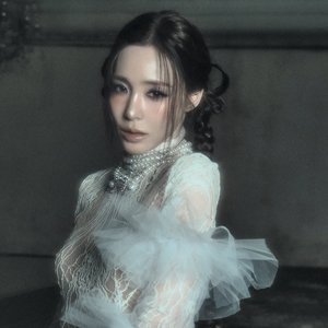 Avatar for 티파니