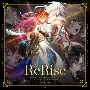 ReRise