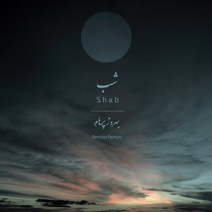 Shab