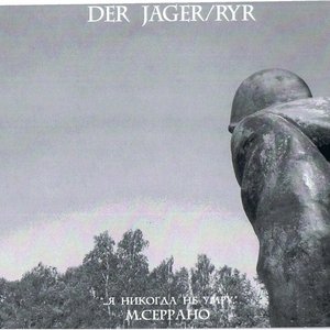 Avatar for Der Jager