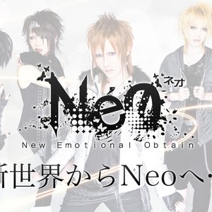 Avatar di NeØ
