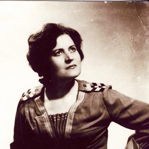 Avatar for Стайка Гьокова