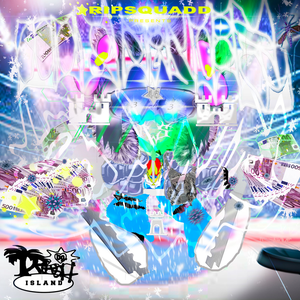 Icedancer album cover