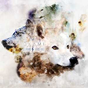 Ōkami