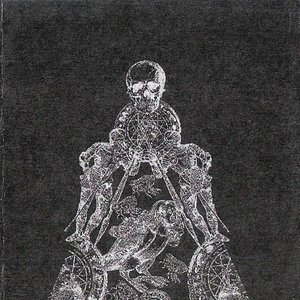 Demo 1