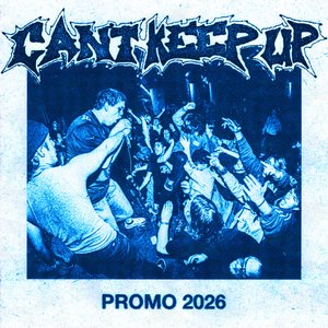 Promo 2026