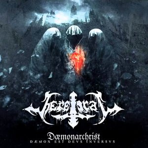 Daemonarchrist - Daemon Est Devs Invervs
