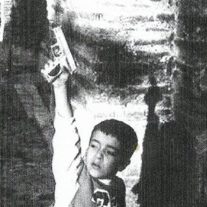 Avatar for Janky Funeral