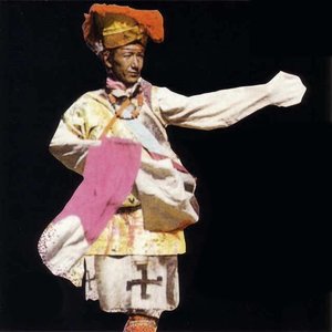 Avatar for Tibetan National Ensemble