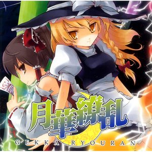 Avatar for 鼓太蝋
