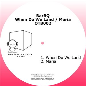 When Do We Land EP