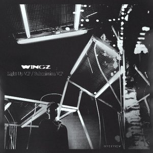 Light Up VIP / Submission VIP