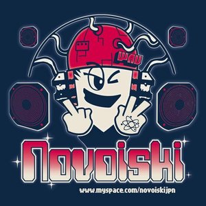 Avatar for novoiski