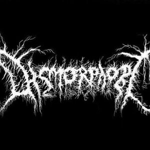 Avatar for Dismorphoby