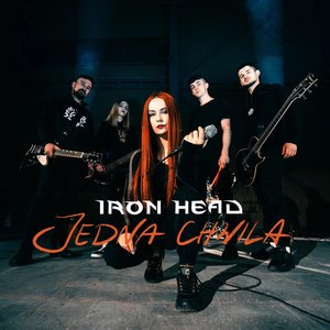 Jedna Chwila