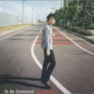 Avatar for To Be Continued