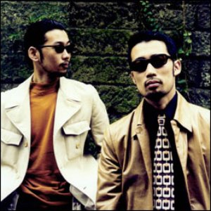 Avatar for Kyoto Jazz Massive feat. Chris Franck & Guida De Palma
