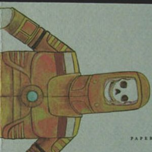 papervehicle