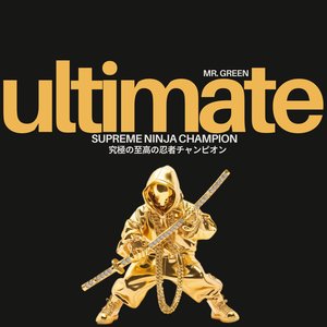 Ultimate Supreme Ninja Champion