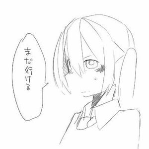 Avatar for futureisfailed