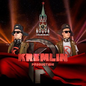 Avatar for Kremlin Production