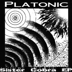 Sister Cobra - EP