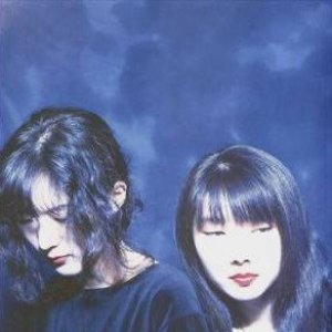 黒百合姉妹 music, videos, stats, and photos | Last.fm