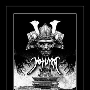 Age of Acrimony