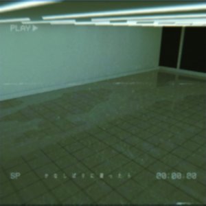 z__ - Single