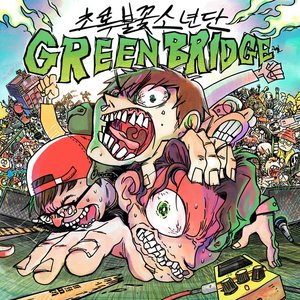 GREENBRIDGE