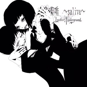 Saliva