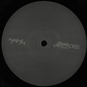 The Cave EP