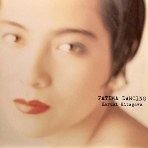 Fatima Dancing