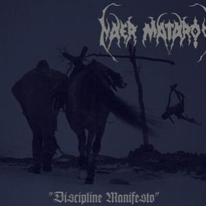 Discipline Manifesto