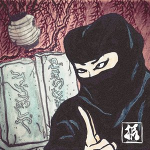 Urameshiya / Ninja Utamaro