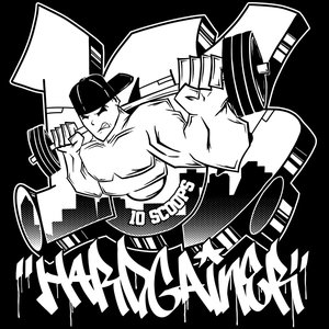 HARDGAINER