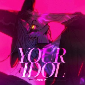 Amalee - Your Idol - Zortam Music