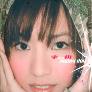 Avatar for 宇恒