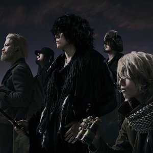 Avatar for Fear, and Loathing in Las Vegas