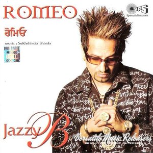 Romeo
