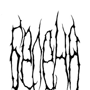 Avatar for Белена