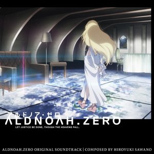 Soul Eater Original Soundtrack 1 — 岩崎琢 | Last.fm