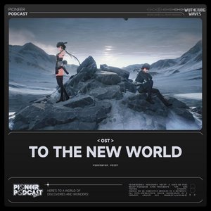 To the New World
