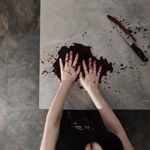 We Weren't Made For Love