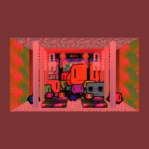 nothing songs