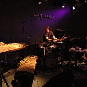 Avatar for Michiyo Yagi, Ingebrigt Håker Flaten, Paal Nilssen-Love