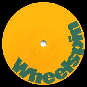 Dubplate Style
