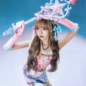 Avatar for Choi Yoojung